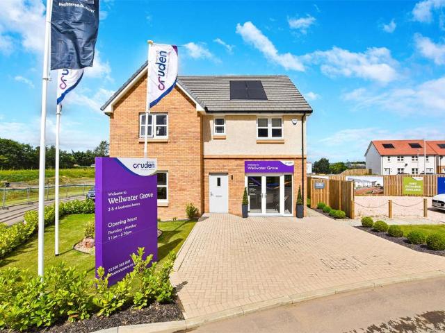 House for sale in Calderwood, Ormiston