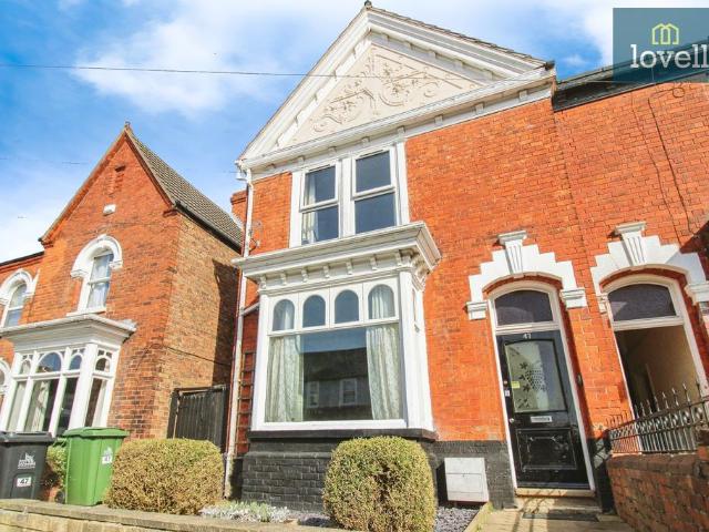 House for sale in Wellow, Grimsby