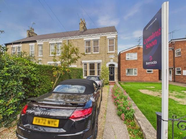 House for sale in New Village, Cottingham