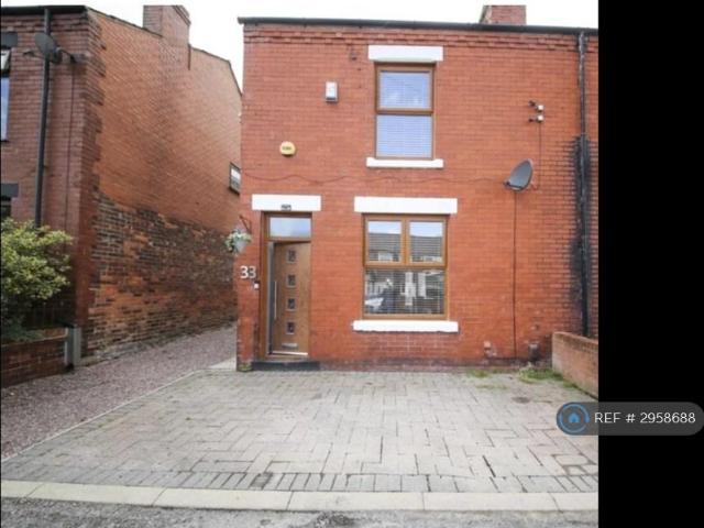 House for rent in Well Court, Wigan