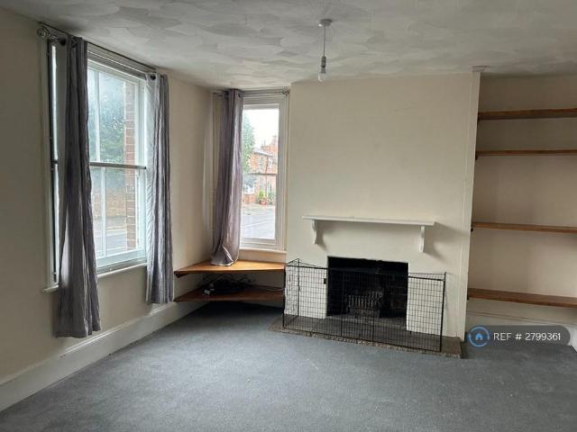 House for rent in Bierton, Buckinghamshire