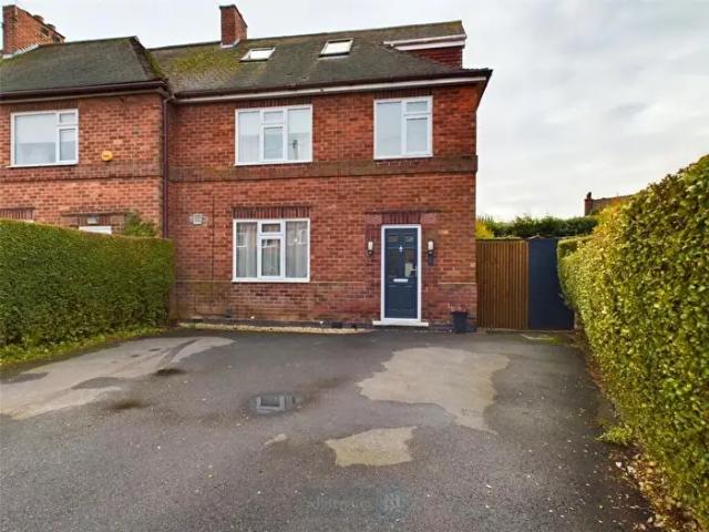 Apartment for rent in Attenborough, East Midlands
