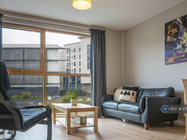Flat for rent in University of Dundee Campus, Scotland