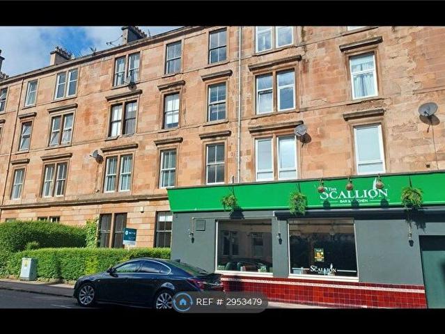 Apartment for rent in Scotland