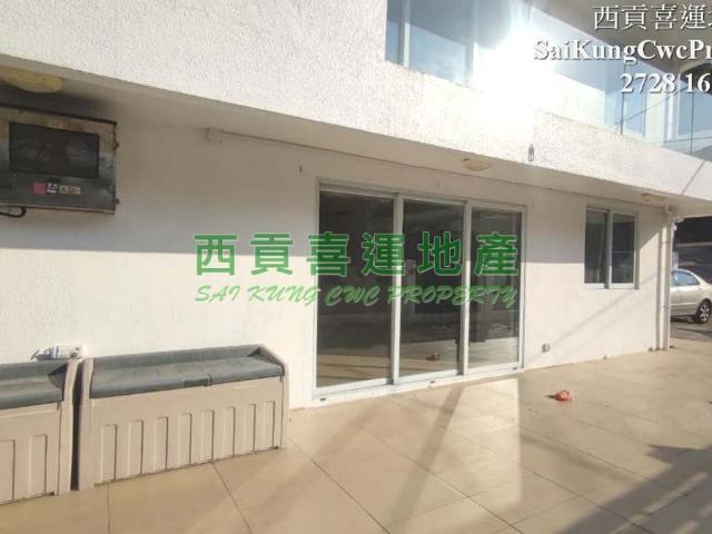 提供 出租 的 別墅