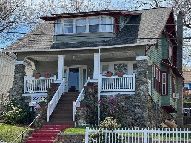 House for sale in Haverhill, Massachusetts