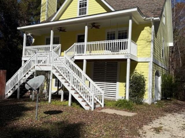 House for rent in Pawleys Island, South Carolina
