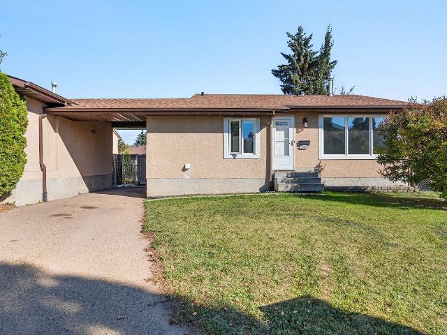 House for rent in Baturyn, Edmonton