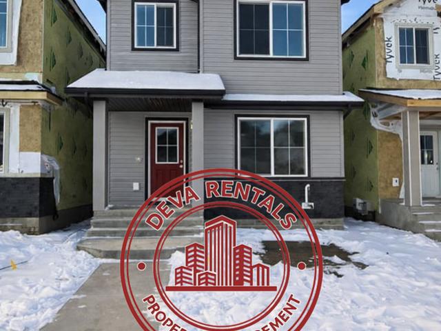 House for rent in Wedgewood, Alberta
