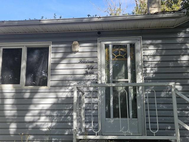 House for rent in Regina, Saskatchewan