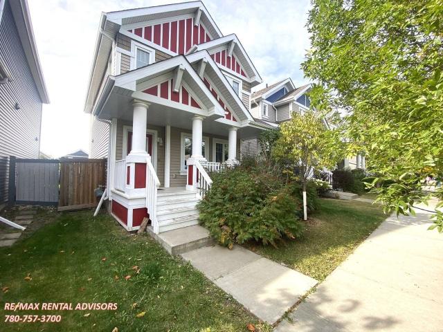 House for rent in Wedgewood, Alberta
