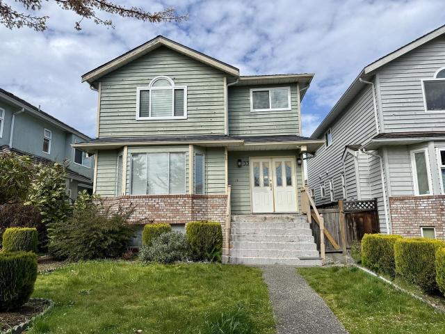 House for rent in Vancouver, British Columbia