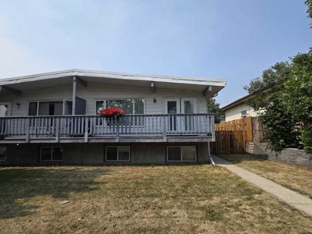 House for rent in Northwest, Alberta