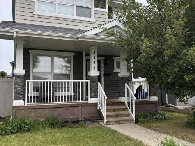 House for rent in Regina, Saskatchewan