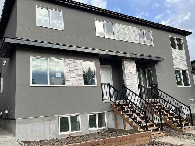 House for rent in Northwest, Alberta