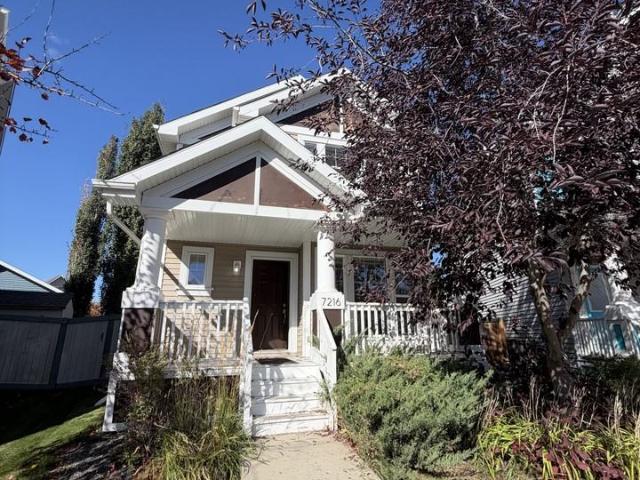 House for rent in Summerside, Edmonton