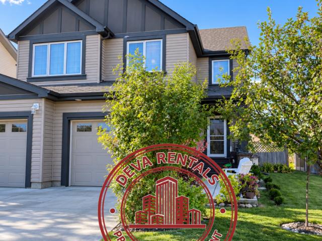 House for rent in Secord, Edmonton
