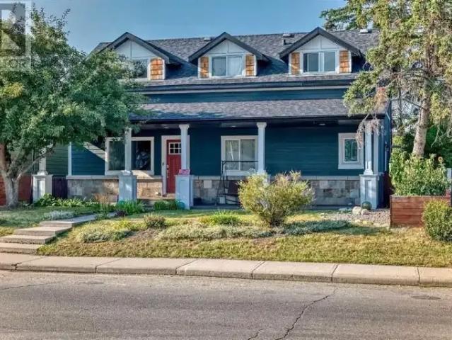 House for rent in Northwest, Alberta