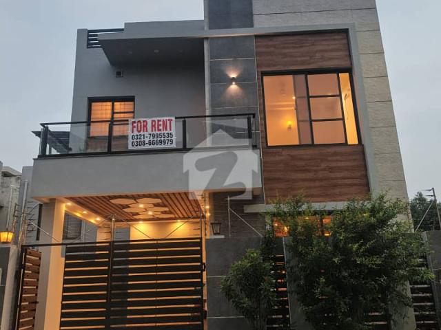 House for rent