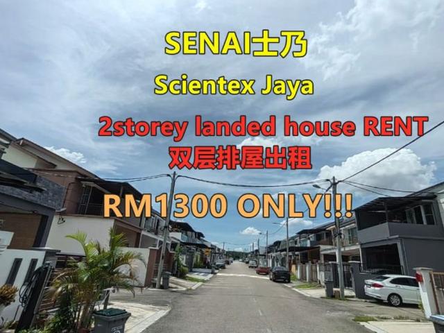 House for rent in Kluang, Johor