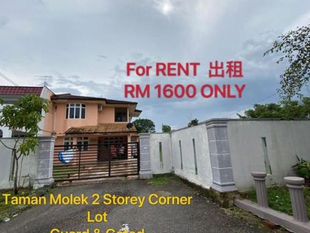 House for rent in Johore Bahru, Johor