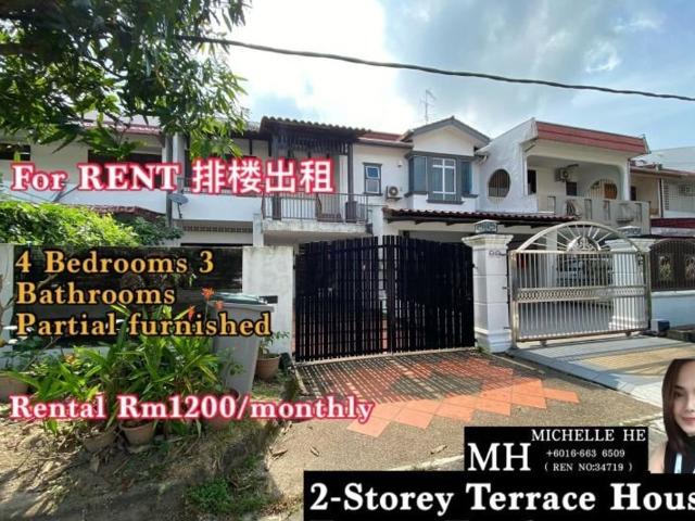 House for rent in Johore Bahru, Johor