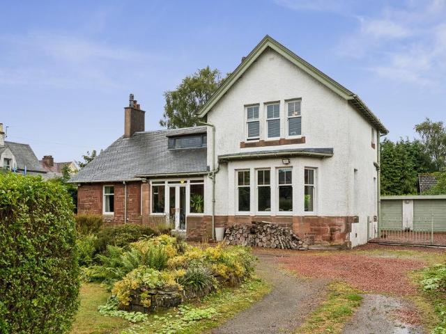 House for sale in Balfron, Scotland