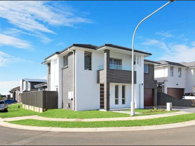 House for sale in Gregory Hills Town Centre, Sydney