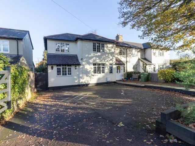 House for sale in Standon, Colliers End