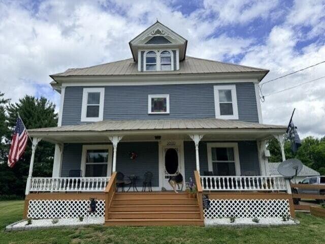 House for sale in Lee, Maine