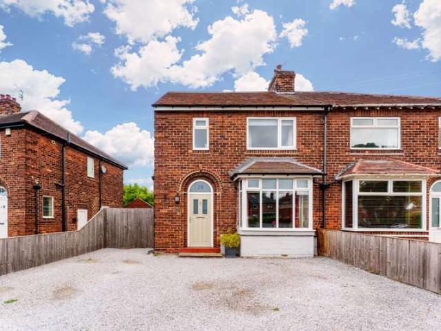 Farm for sale in High Field, York