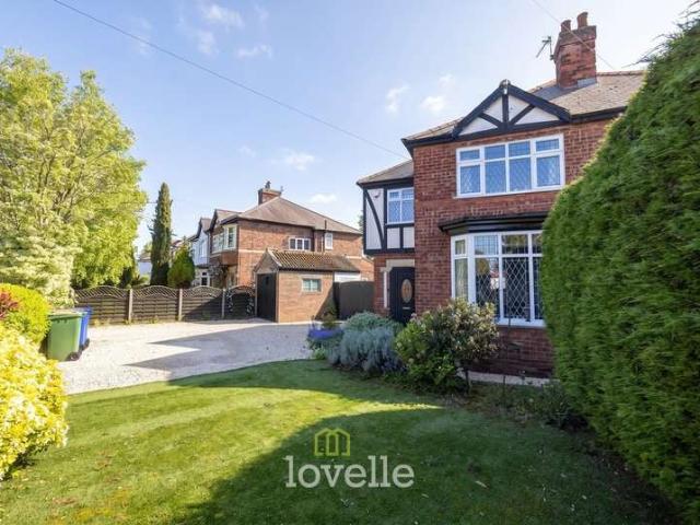 Farm for sale in Scartho, North East Lincolnshire