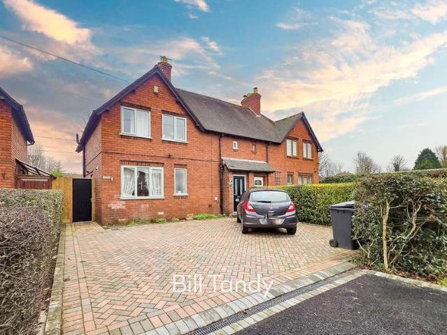 Farm for sale in Lichfield, Boley Park