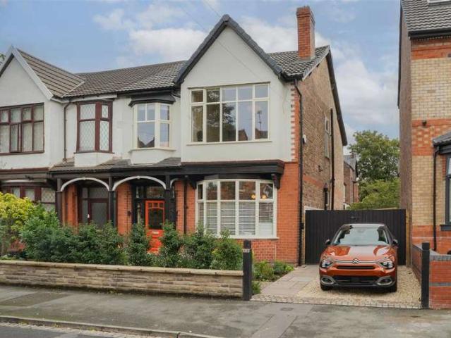 Farm for sale in Georgia, Greater Manchester