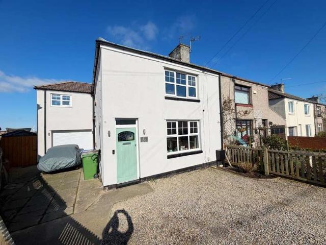 Farm for sale in Trimdon Village, Trimdon