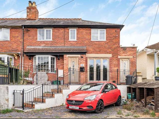 Farm for sale in School House, Gloucestershire