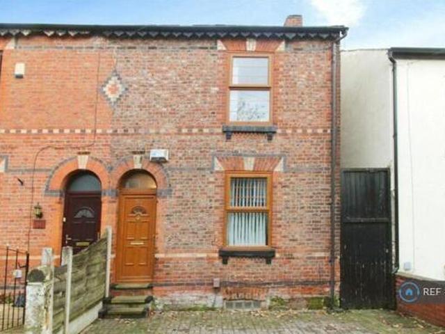 House for rent in Lyons, Greater London