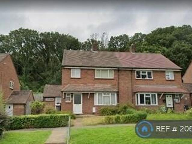 House for rent in Westborough, Surrey