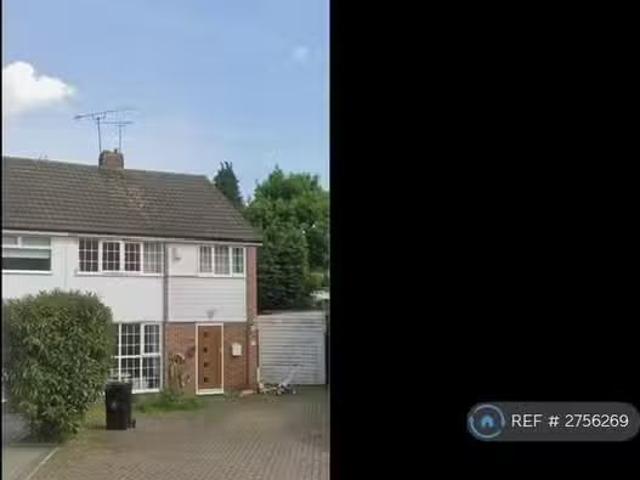 House for rent in Navestock Side, Essex