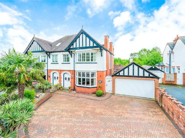House for sale in Telford