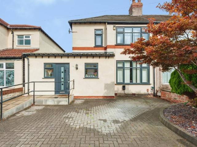 House for sale in Woolton, Calderstones