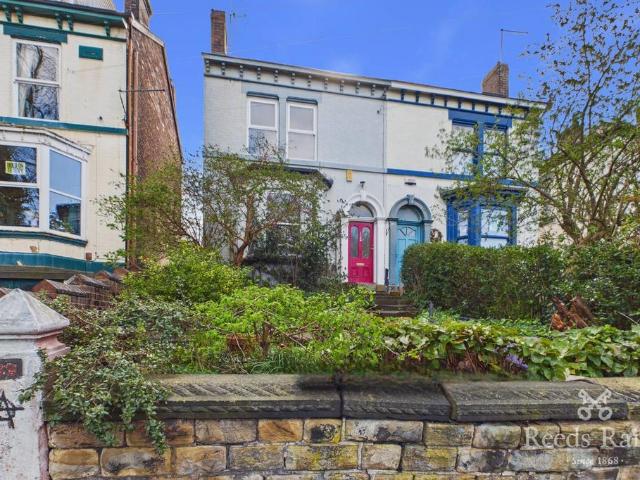 House for sale in Osgathorpe, South Yorkshire
