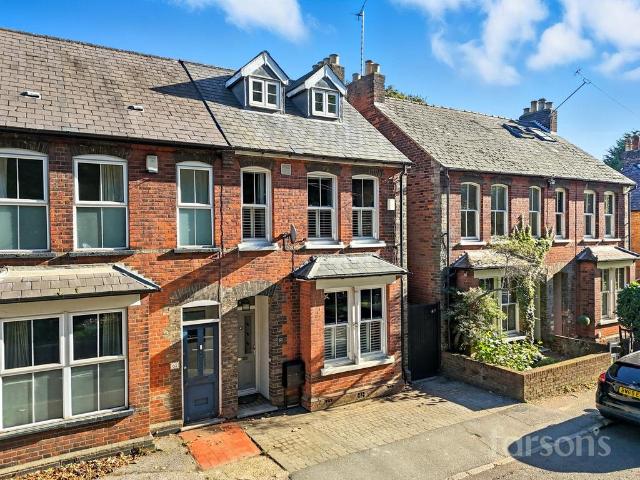 House for sale in Warley, Brentwood