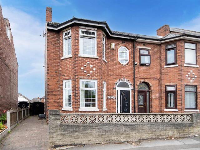 House for sale in Dalton, Rotherham