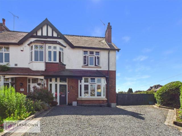 House for sale in Marston Green, West Midlands