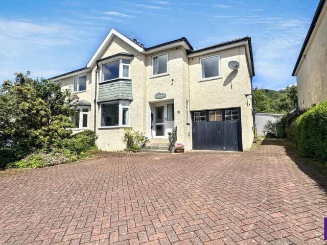 House for sale in Keswick