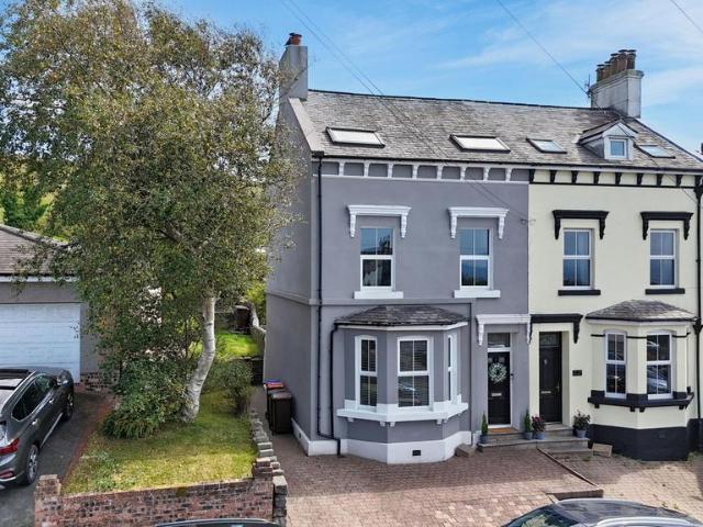 House for sale in Aikbank, Whitehaven