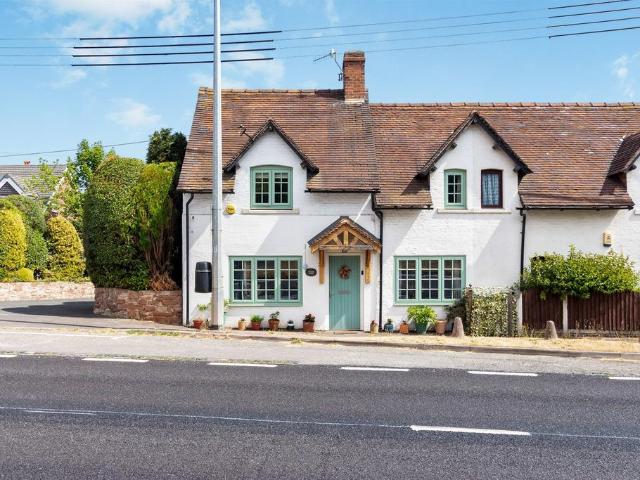 House for sale in Baswich, Staffordshire