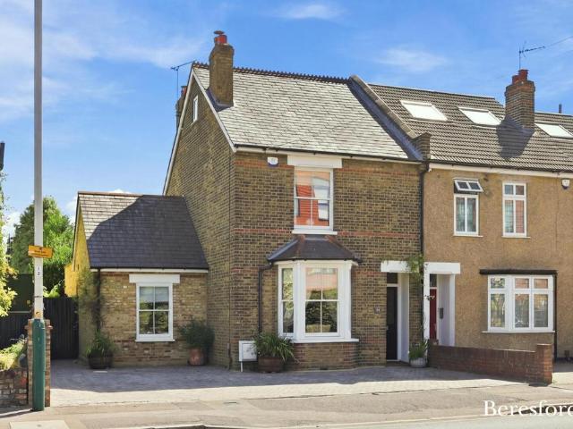 House for sale in Hornchurch, Greater London