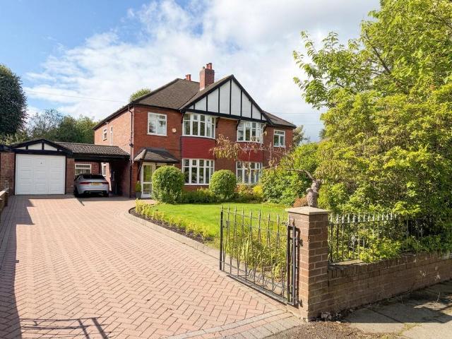 House for sale in Eccles, Salford